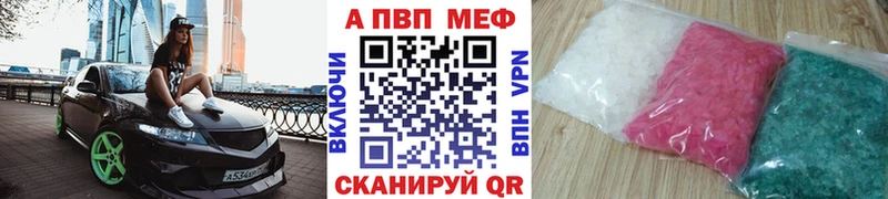 Наркошоп купить СК  МЕФ  Гашиш  МЕТАМФЕТАМИН  Канабис  Кяхта