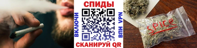 Купить где  Кяхта  БУТИРАТ бутандиол 