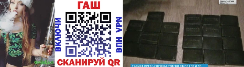 Купить закладки  Кяхта  Гашиш индика сатива 