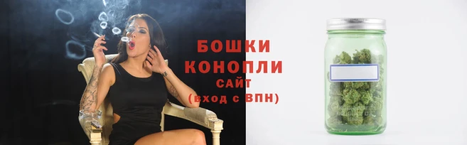 мефедрон VHQ Володарск