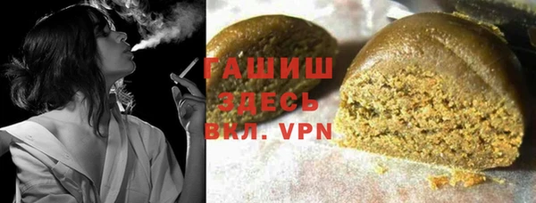 экстази Волоколамск