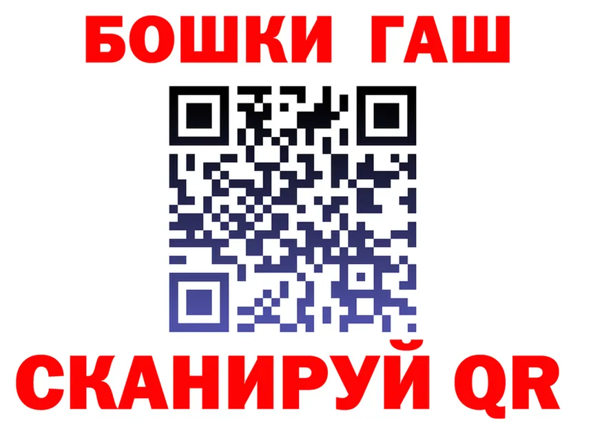 Cannafood марихуана ТОР это KRAKEN Кяхта